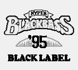 Hyper Black Bass 